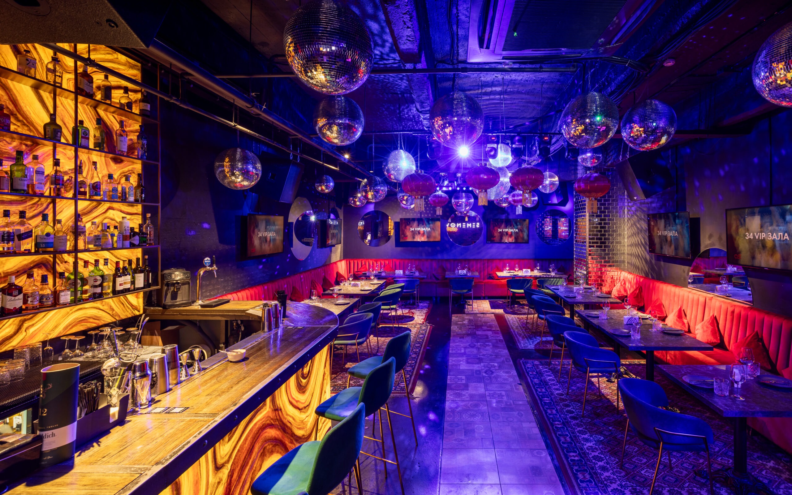 Основной зал