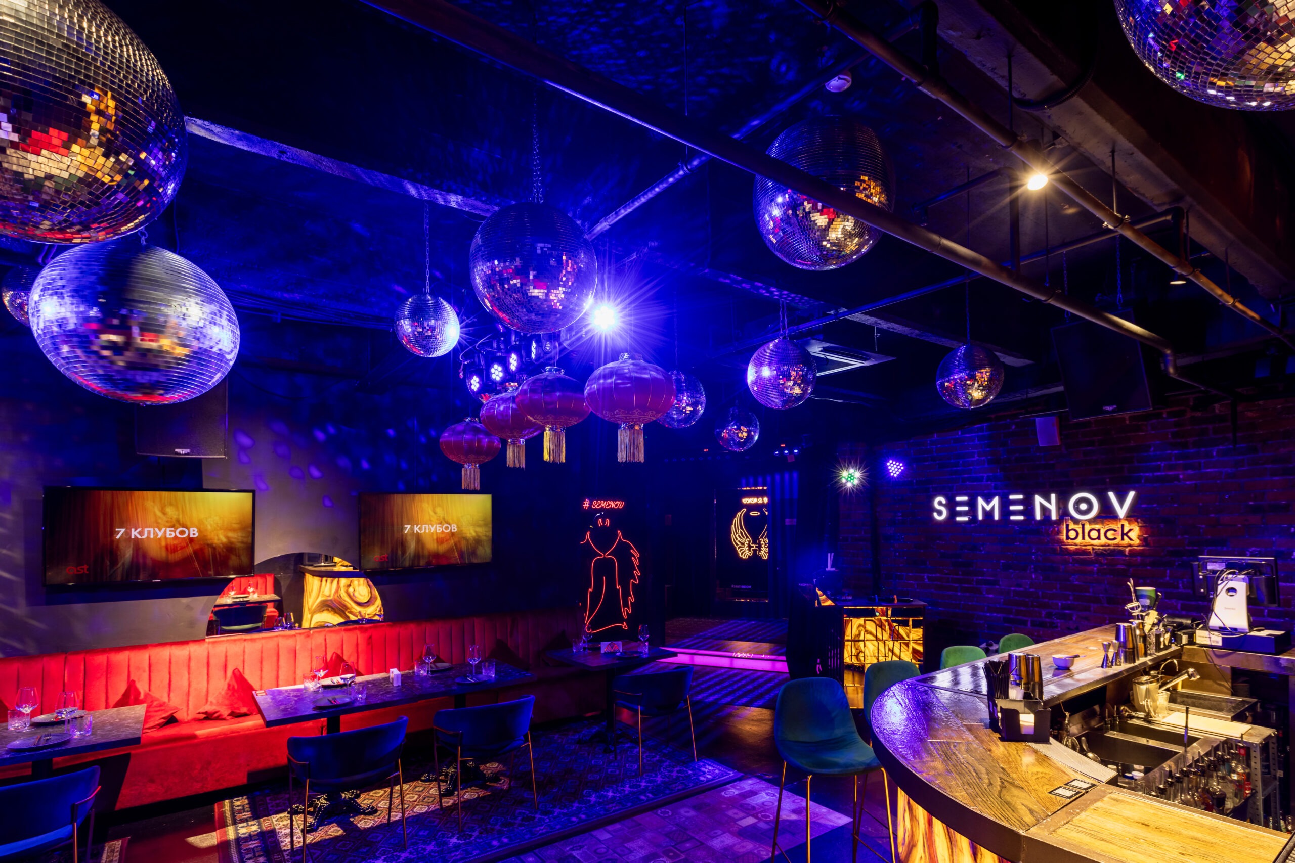 Основной зал