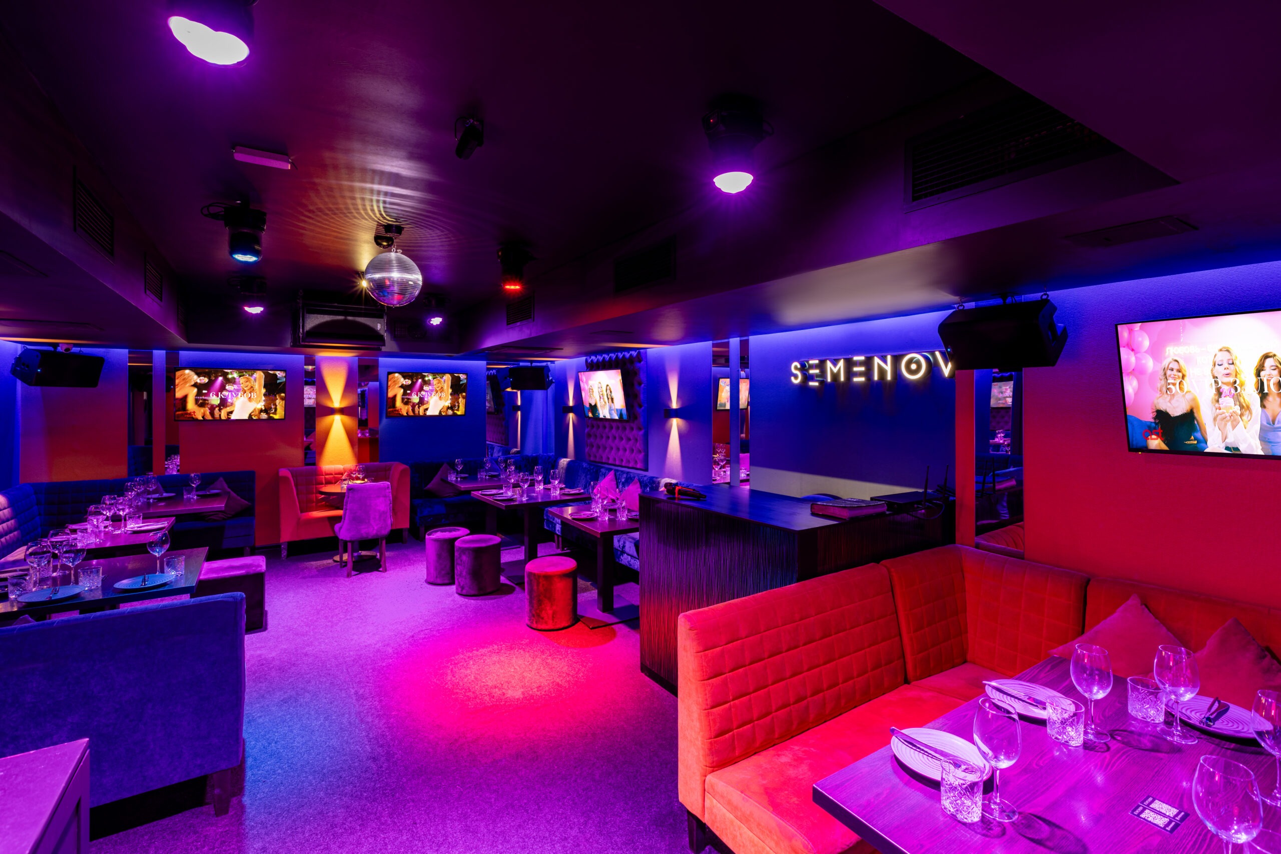 Основной зал