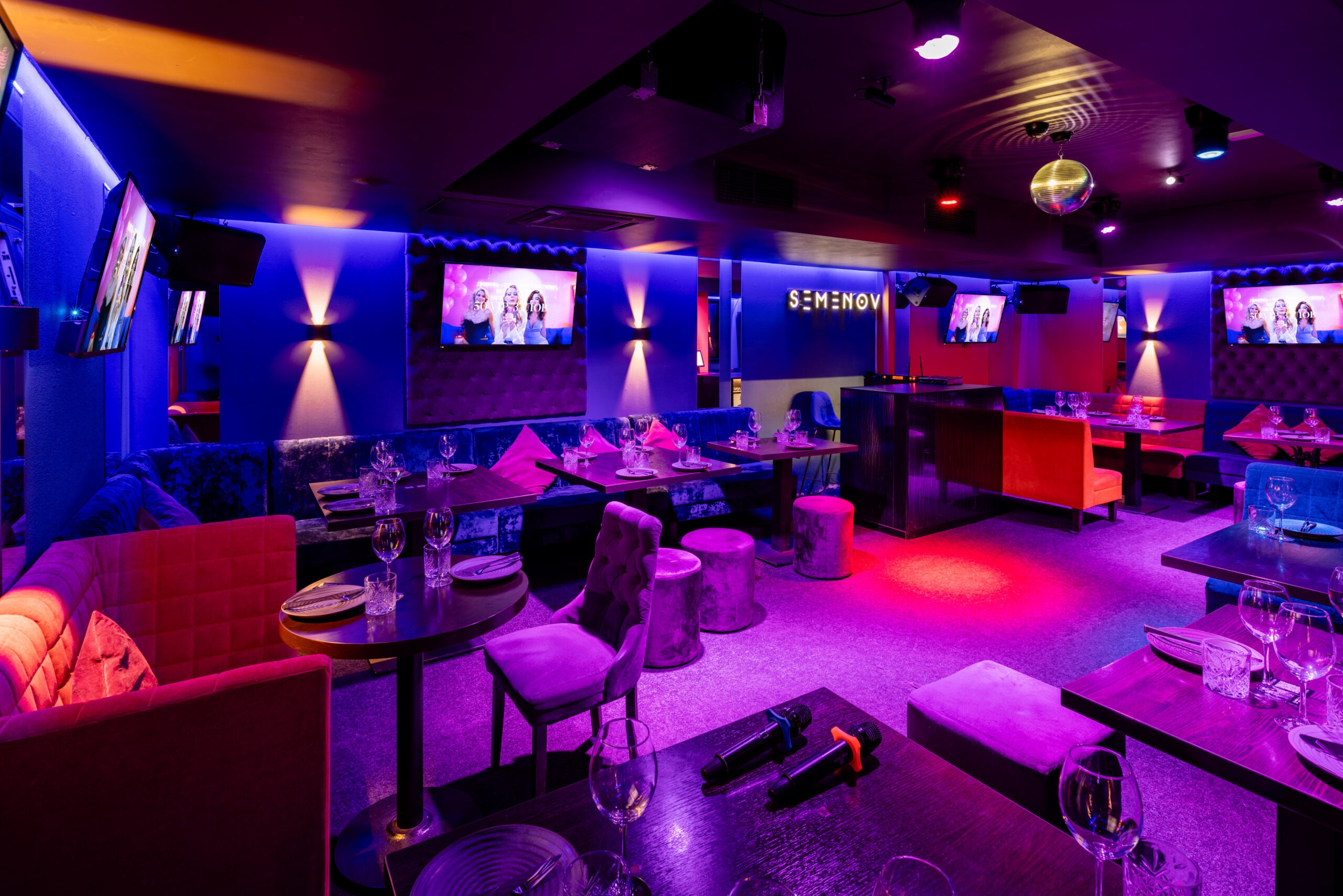 Основной зал