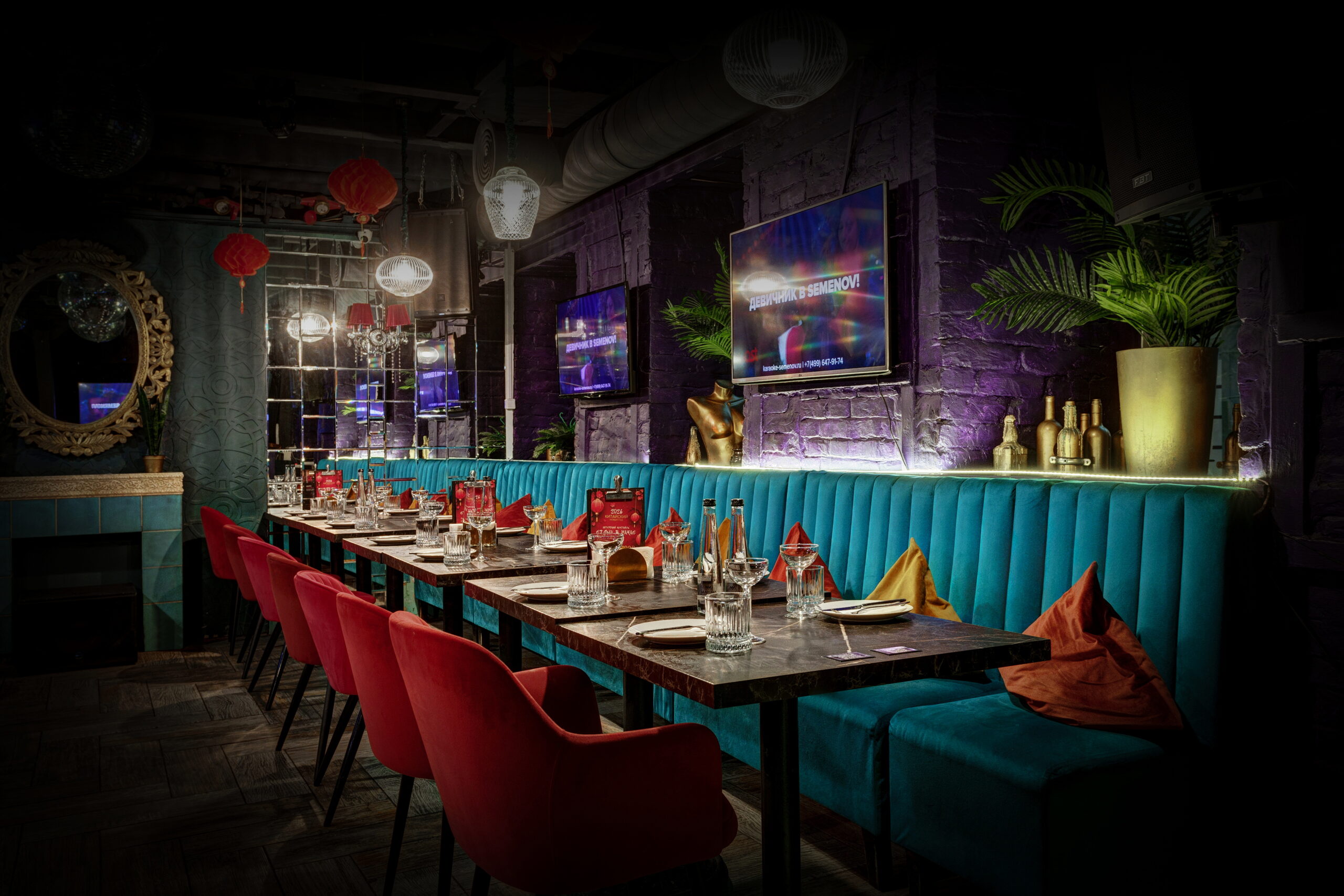 Основной зал