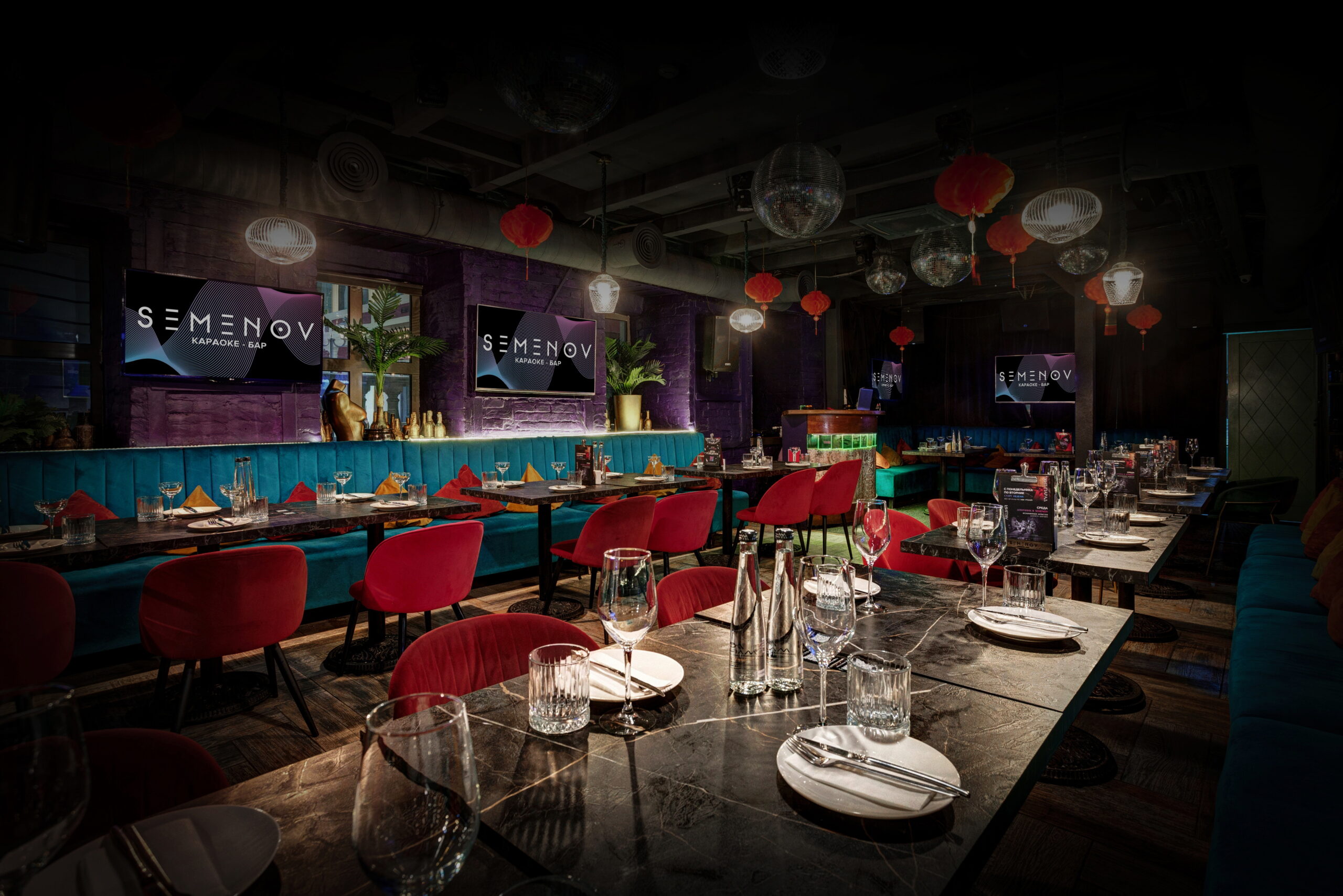 Основной зал