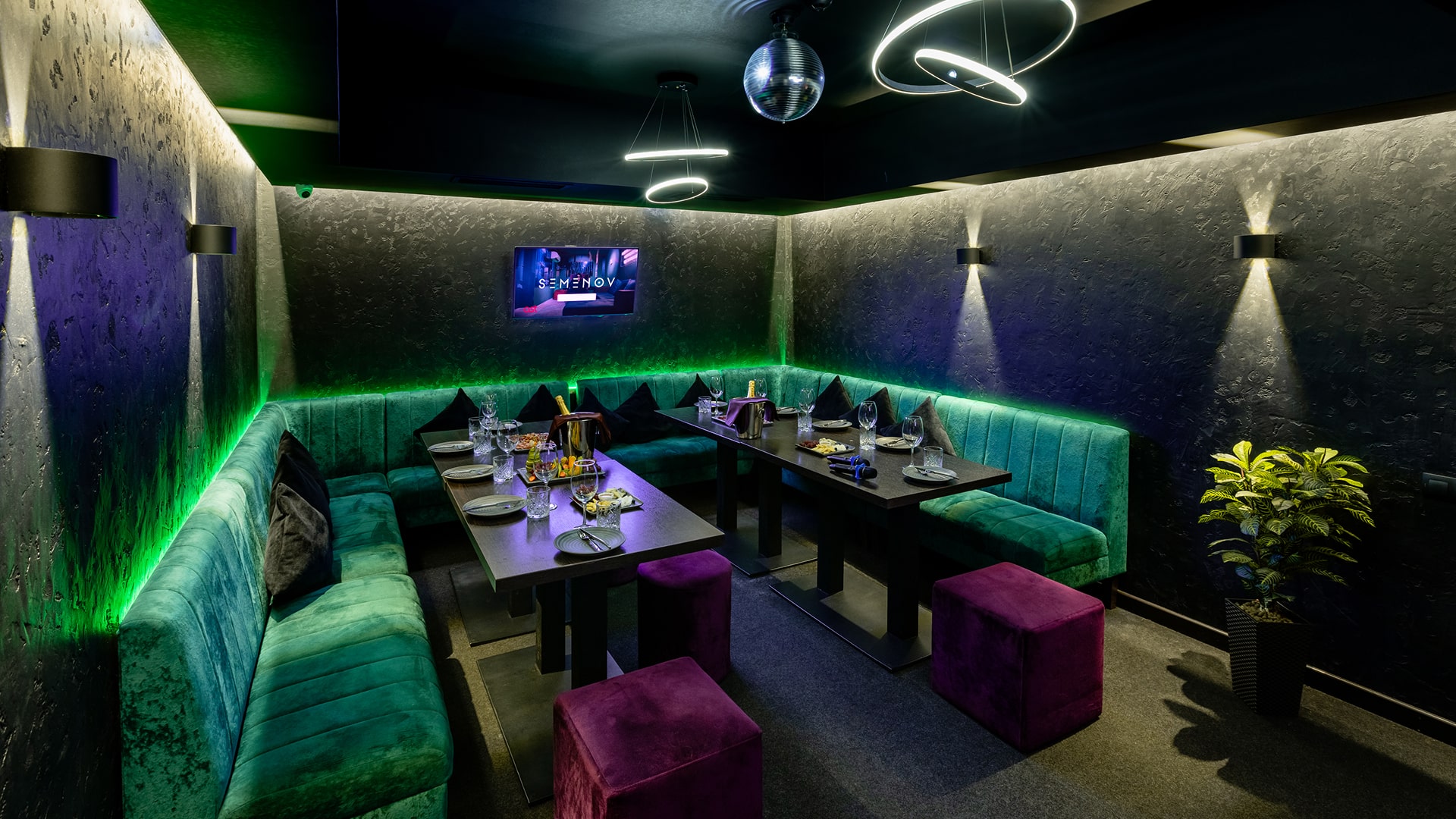 Банкетный зал