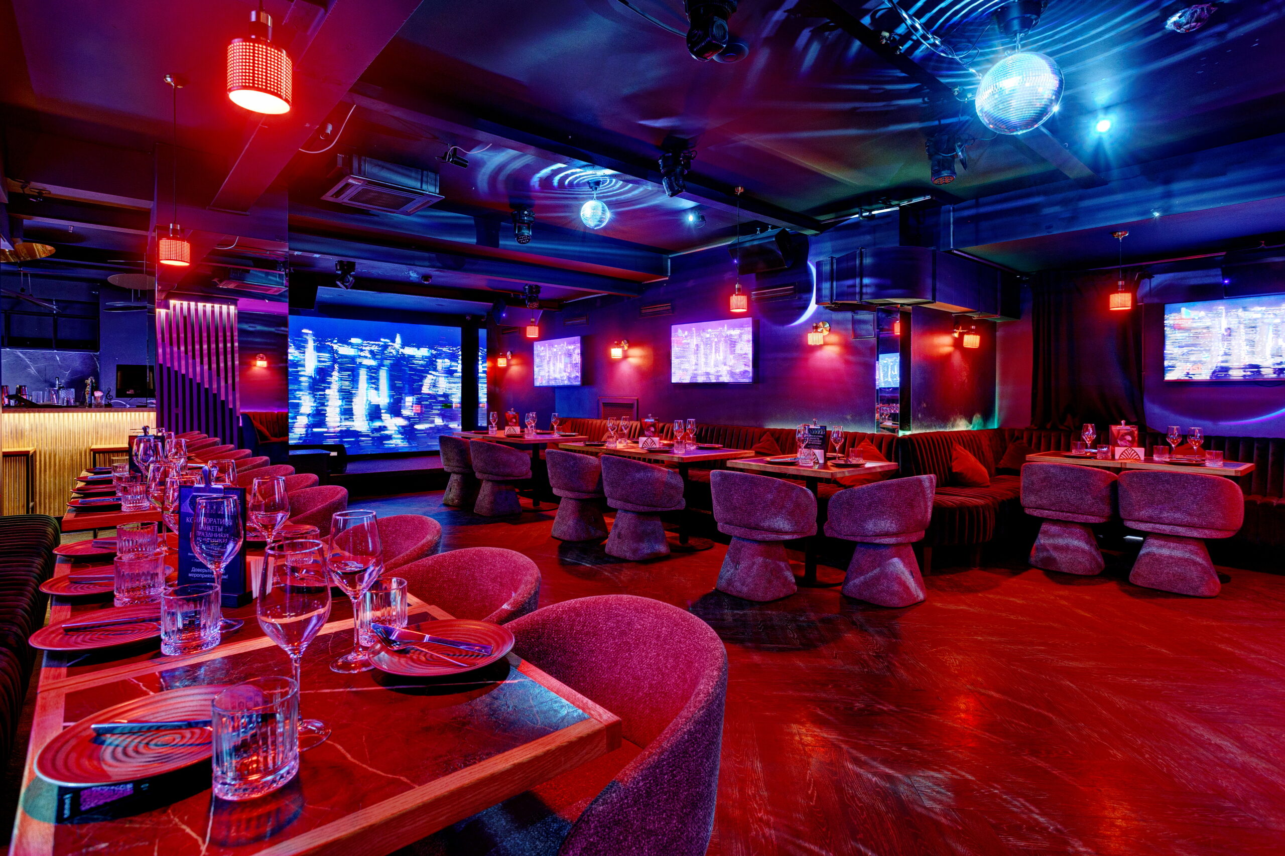 Основной зал