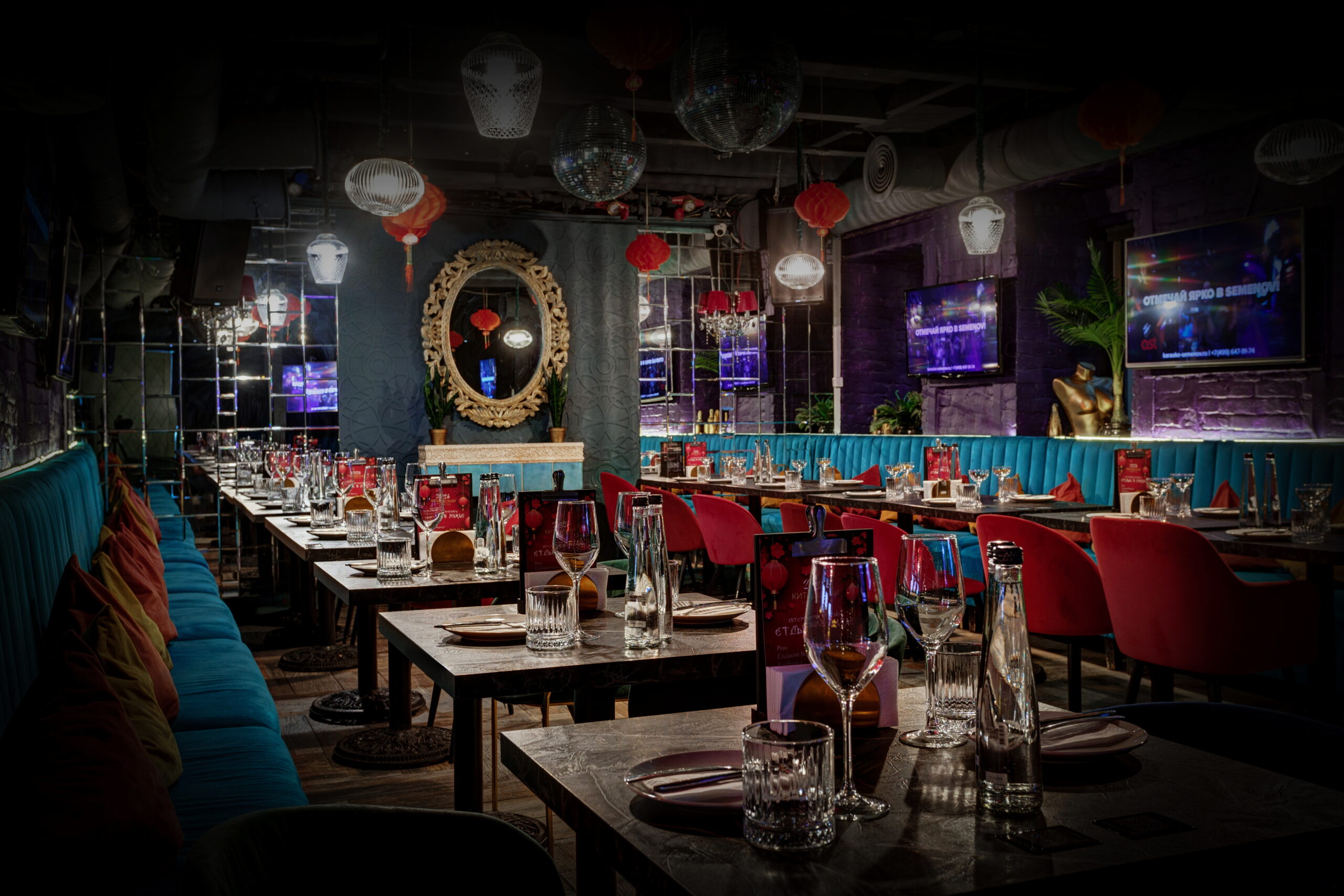 Основной зал